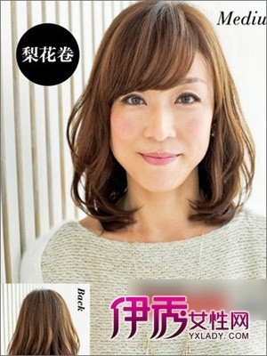 【<em>40岁女人发型</em>】适合<em>40岁女人发型</em>设计图片